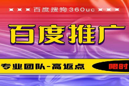 成功案例：竞价SEM托管助力企业拓展市场