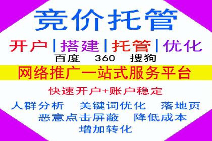 开户高返点案例：收益惊人，你值得拥有