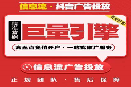 某某SEM服务公司案例：如何通过关键词优化提高网站流量